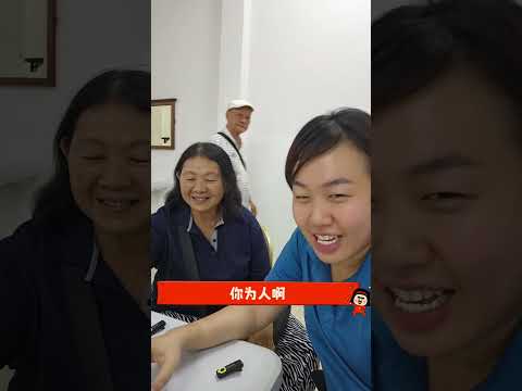 Mrs Cheah · Owner experience