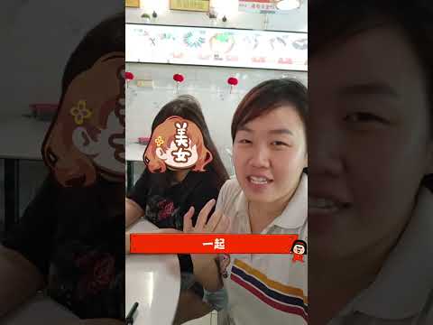 Esther · Owner experience
